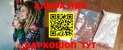 экстази Славгород