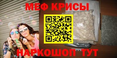 экстази Славгород