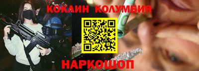 экстази Славгород