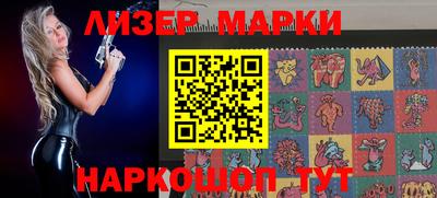 экстази Славгород