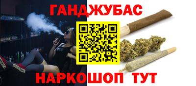 экстази Славгород