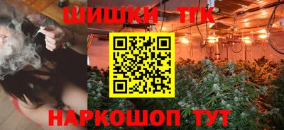 экстази Славгород