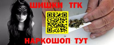 экстази Славгород