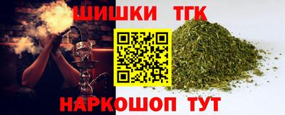 кокаин перу Славянск-на-Кубани