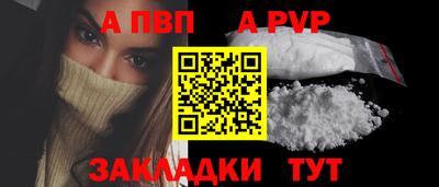 экстази Славгород