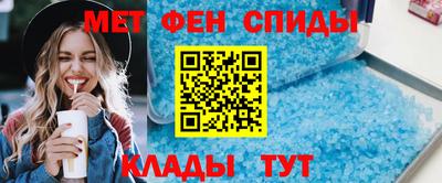 экстази Славгород