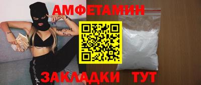 кокаин перу Славянск-на-Кубани