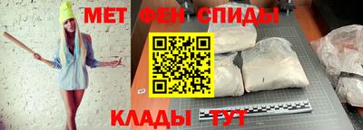 экстази Славгород