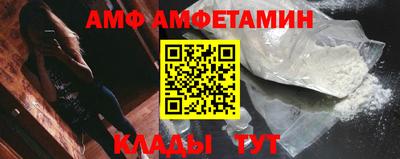 экстази Славгород