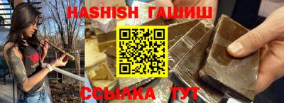 экстази Славгород