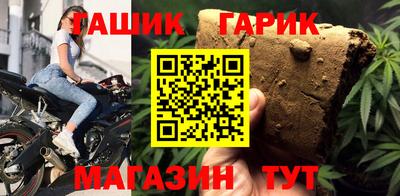 экстази Славгород