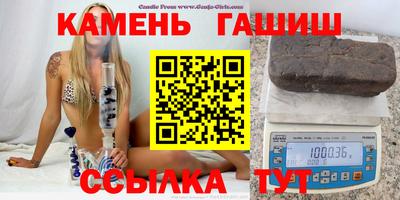 кокаин перу Славянск-на-Кубани