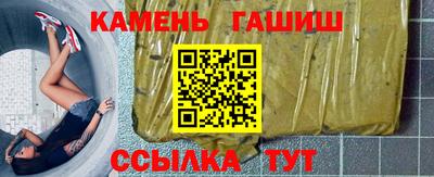 экстази Славгород
