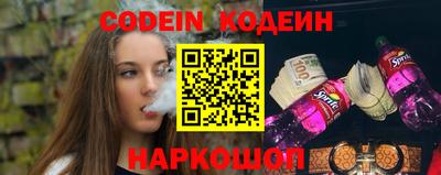 экстази Славгород